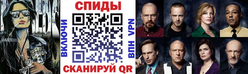 АМФ Premium  Снежинск 