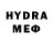 МЕТАДОН кристалл Fhe Dtv