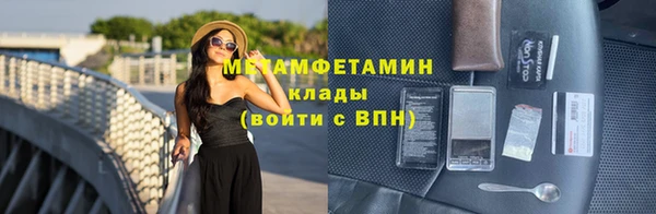 a pvp Заводоуковск
