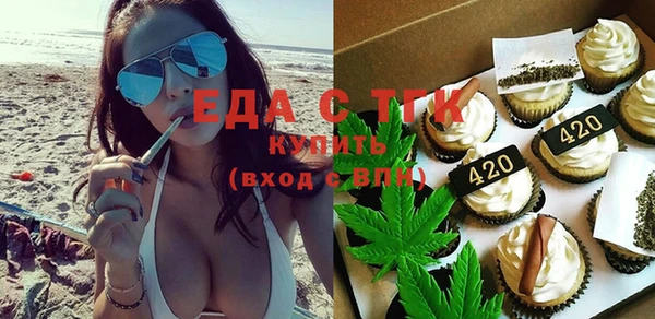 mdma Елабуга
