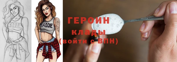 прущий лед Александровское