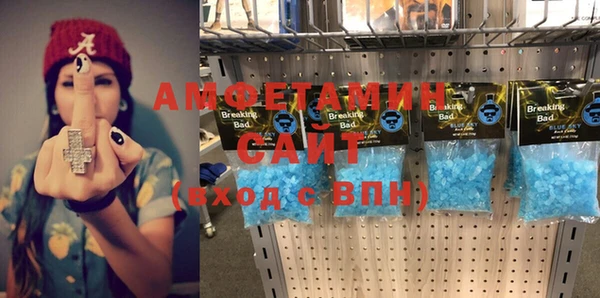 a pvp Заводоуковск