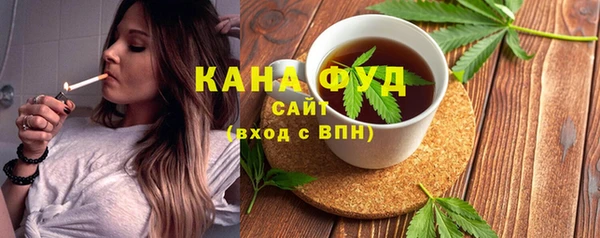 a pvp Заводоуковск