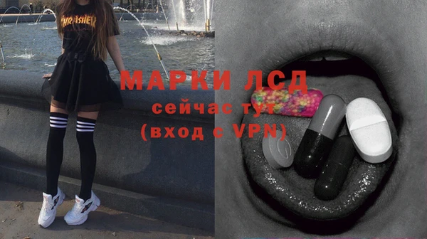 mdma Елабуга