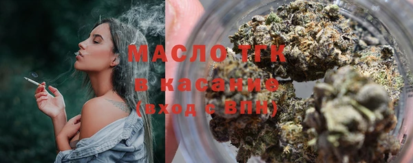 mdma Елабуга