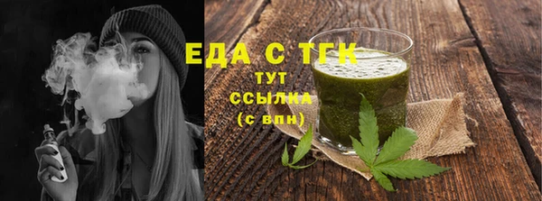 mdma Елабуга