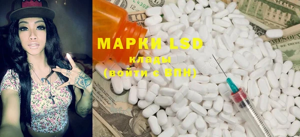 mdma Елабуга