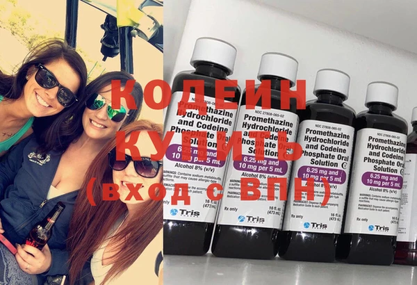 mdma Елабуга