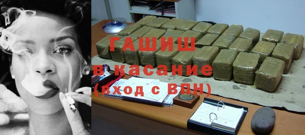 амфетамин Елизово