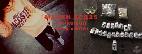 метадон Ельня