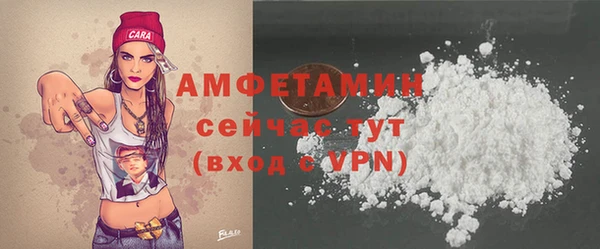 МДПВ Кущёвская