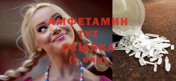 гидропоника Сясьстрой