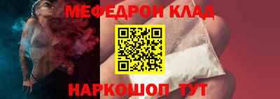 mix Краснознаменск