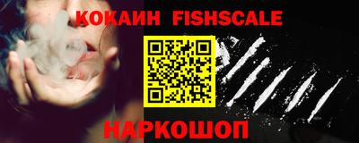 сатива Краснокаменск