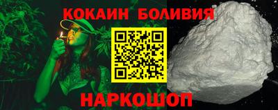 MESCALINE Краснодар
