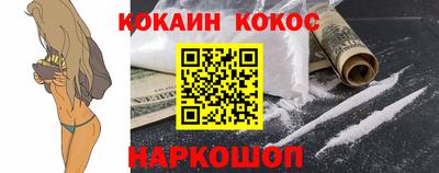 первитин Можга