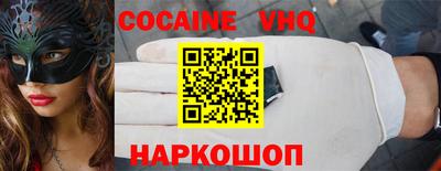 mix Краснознаменск