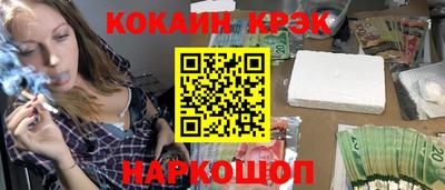 MESCALINE Краснодар