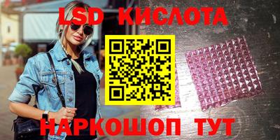 mix Краснознаменск