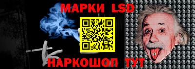 mix Краснознаменск