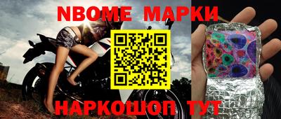 mix Краснознаменск