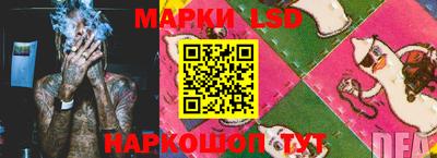 mix Краснознаменск