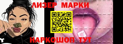 mix Краснознаменск