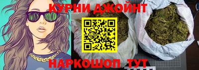 MESCALINE Краснодар