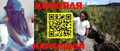 кокаин Моздок