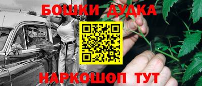 mix Краснознаменск