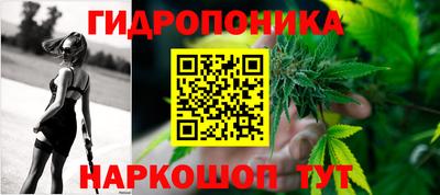 MESCALINE Краснодар