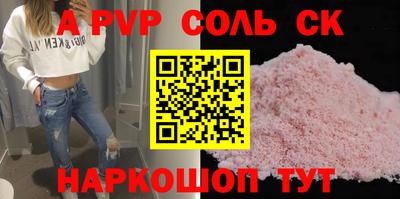 mix Краснознаменск