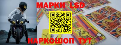 MESCALINE Краснодар