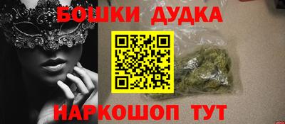 MESCALINE Краснодар