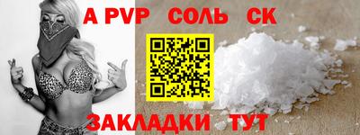 mix Краснознаменск