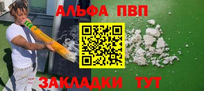 mix Краснознаменск