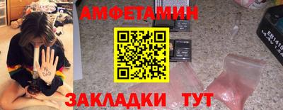 mix Краснознаменск