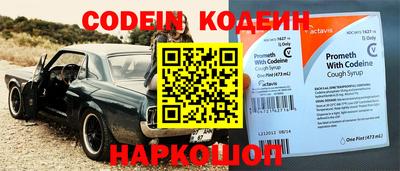 MESCALINE Краснодар