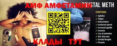 MESCALINE Краснодар