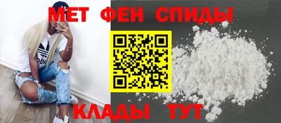 MESCALINE Краснодар