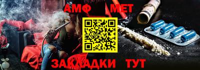 mix Краснознаменск