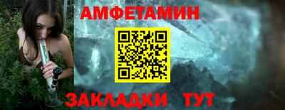 mix Краснознаменск