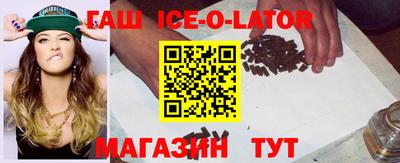mix Краснознаменск