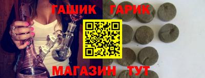 mix Краснознаменск