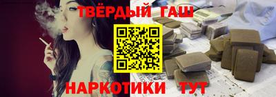 MESCALINE Краснодар