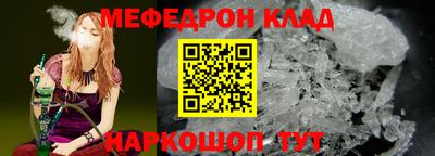 mix Краснознаменск