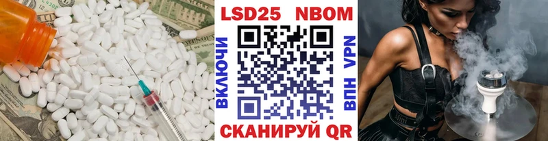 ЛСД экстази ecstasy  как найти закладки  Снежинск 