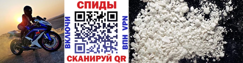 Метамфетамин витя  где купить наркоту  Снежинск 