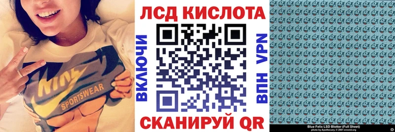 Марки N-bome 1,8мг  цены наркотик  Снежинск 