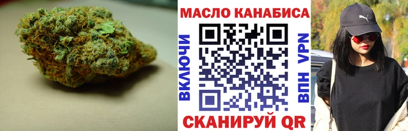 blacksprut ссылка  Снежинск  ТГК вейп 